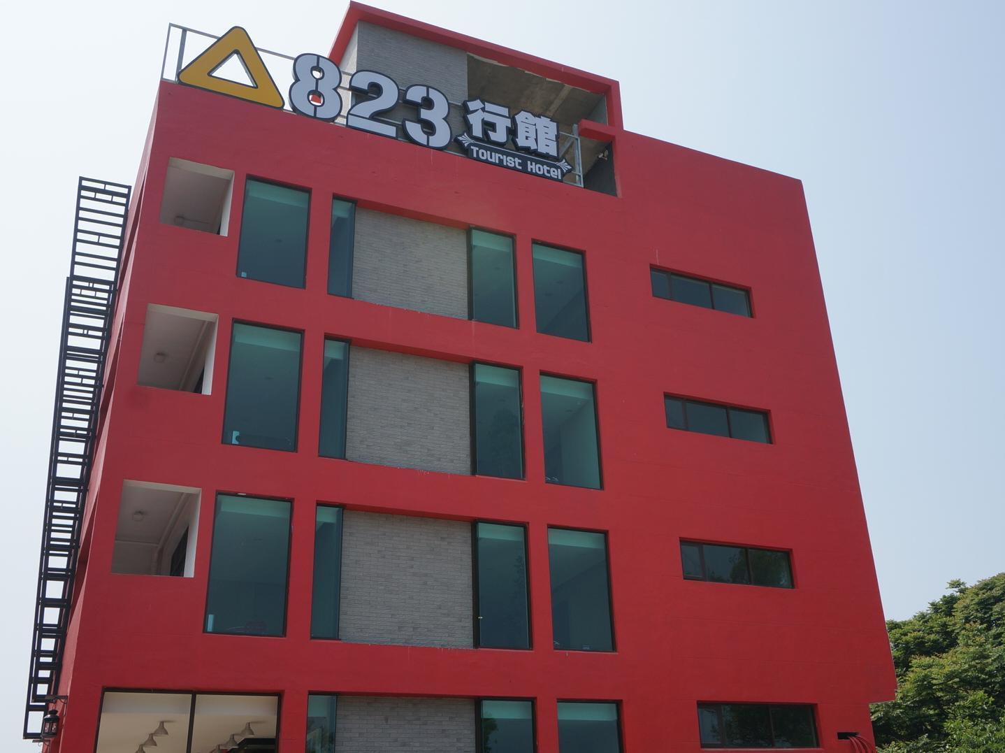 823 Tourist Hotel Jinhu Exteriör bild